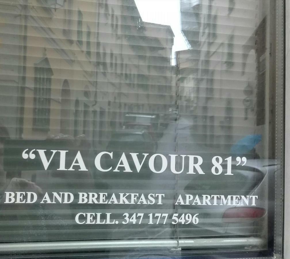 "Via Cavour 81" Apartment Арецо Екстериор снимка